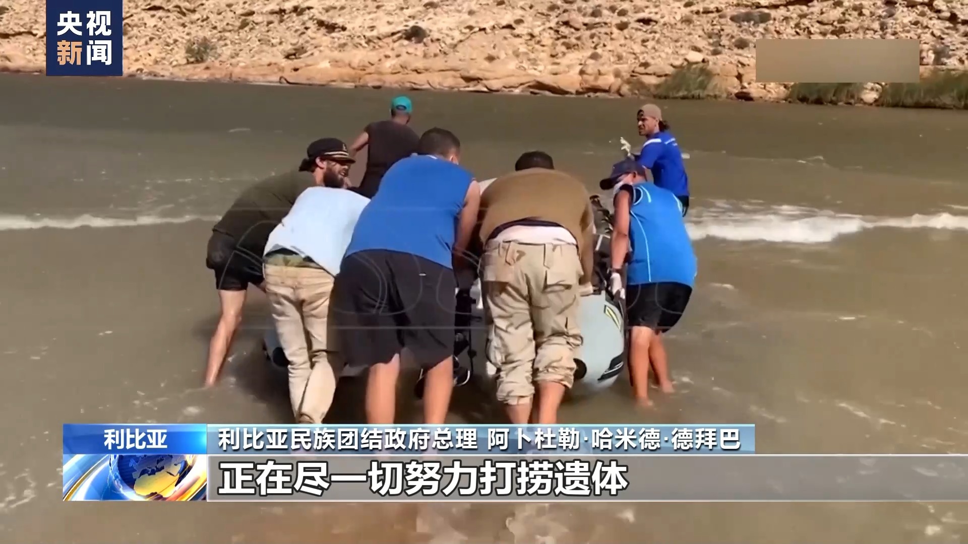 百博博海论坛